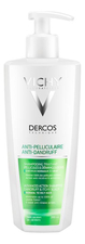 Vichy Шампунь-уход для сухих волос, и кожи головы склонной к зуду Dercos Anti-Dandruff DS