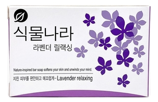 Мыло для тела Botanic Nation Lavender Relaxing 100г