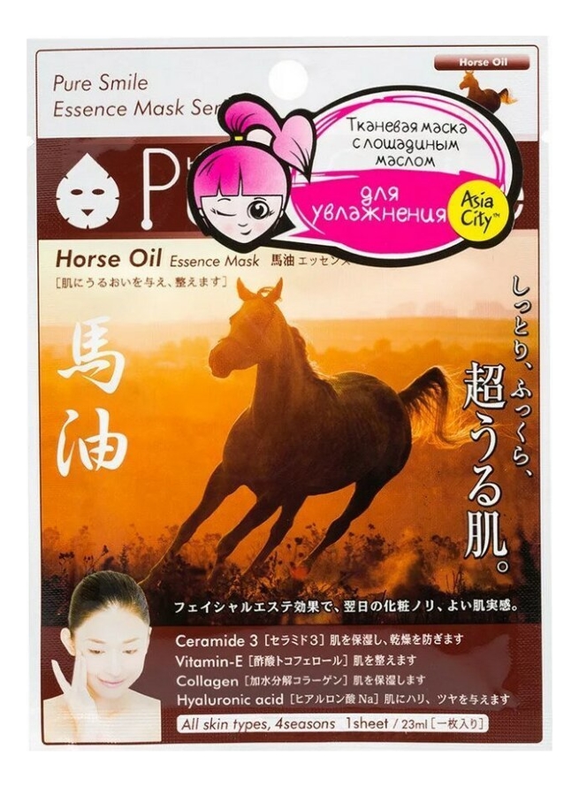 

Маска для лица с лошадиным маслом Pure Smile Horse Oil Essence Mask 23мл