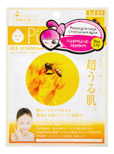 Sun Smile Маска для лица с эссенцией пчелиного яда Pure Smile Essence Mask Bee Venom 23мл