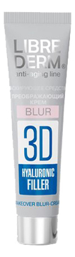 Преображающий крем для лица 3D Filler Makeover Blur Cream 15мл
