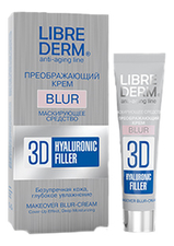 Librederm Преображающий крем для лица 3D Filler Makeover Blur Cream 15мл