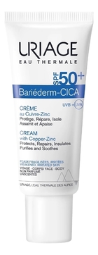 Восстанавливающий крем для лица Bariederm-Cica Creme Au Cuivre-Zinc SPF50+ 40мл