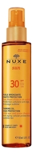 NUXE Тонирующее масло для лица и тела Sun Tanning Oil High Protection SPF30 150мл