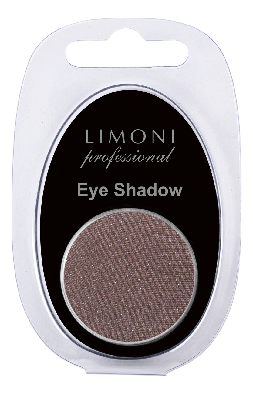 

Тени для век Eye-Shadow 2,5г: No 51, Тени для век Eye-Shadow 2,5г