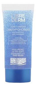 

Гиалуроновый гель-гоммаж для лица Hyaluronic Ultra Soft Gommage Gel 150мл