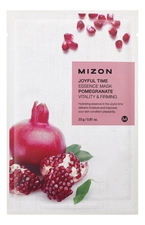 Mizon Тканевая маска для лица с экстрактом гранатового сока Joyful Time Essence Mask Pomegranate 23г