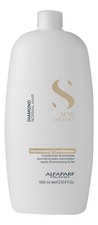 Alfaparf Milano Кондиционер для нормальных волос Semi Di Lino Diamond Illuminating Conditioner 200мл