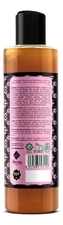 Adarisa Деликатное очищающее средство с дамасской розой для чувствительной кожи 250мл