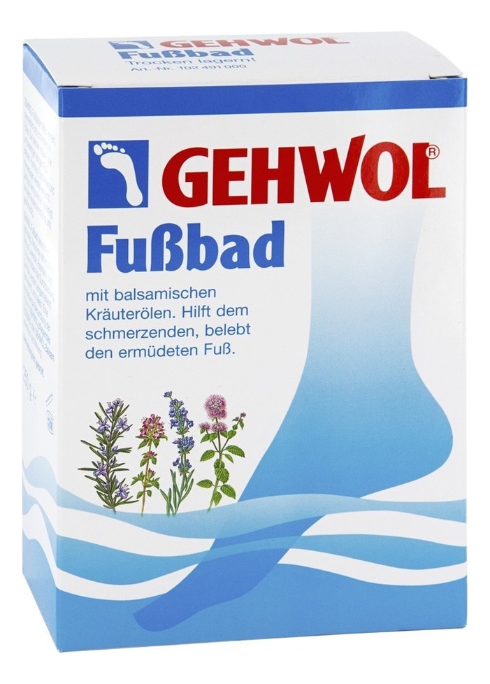 Gehwol ванна для ног fubbad купить в Красноярске — мужская маска ...