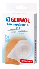 Gehwol Защитная подушка под пятку Fersenpolster G 2шт