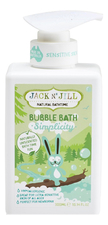 Jack N' Jill Пена для ванны Natural Bath Time Bubble Simplicity 300мл (нейтральная)