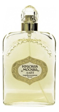 

Красная Москва Лайт: духи 42мл, Красная Москва Лайт