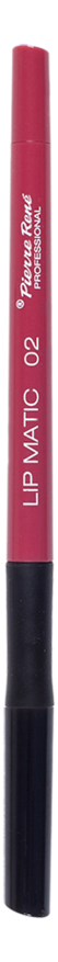 

Механический карандаш для губ Lip Matic 0,4г: 02 Розово-телесный яркий, Механический карандаш для губ Lip Matic 0,4г