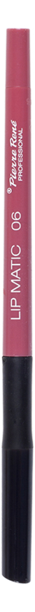 

Механический карандаш для губ Lip Matic 0,4г: 06 Розово-бежевый светлый, Механический карандаш для губ Lip Matic 0,4г
