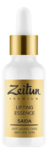 Zeitun Лифтинг-эссенция для лица Premium Saida Lifting Essence 30мл