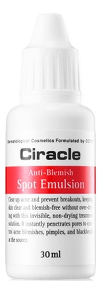 Эмульсия для проблемной кожи Anti-Blemish Spot Emulsion 30мл эмульсия для проблемной кожи anti blemish spot emulsion 30мл