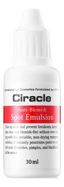 

Эмульсия для проблемной кожи Anti-Blemish Spot Emulsion 30мл