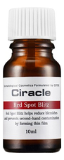 Ciracle Сыворотка точечная для проблемной кожи Red Spot Blitz 10мл