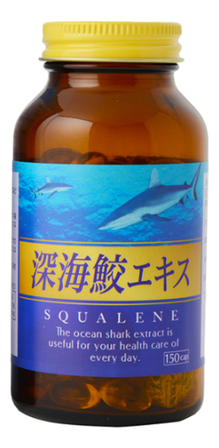 

Биодобавка Squalene 150 таблеток