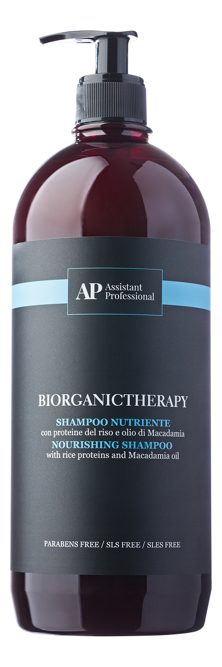Восстанавливающий шампунь для волос Bio Organic Therapy Nourishing Shampoo: Шампунь 1000мл