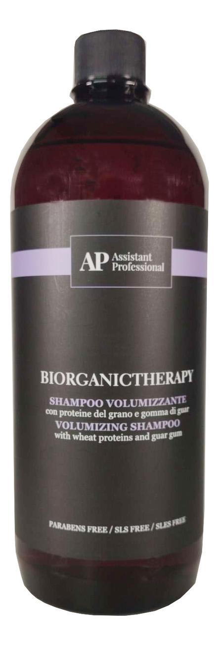 Шампунь для волос Bio Organic Therapy Volumizing Shampoo: Шампунь 1000мл