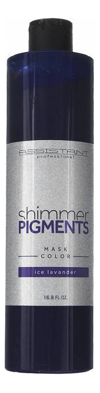 Тонирующая маска для поддержания цвета волос Shimmer Pigments Ice Lavander 500мл