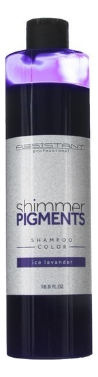 

Тонирующий шампунь для поддержания цвета волос Shimmer Pigments Ice Lavander 500мл
