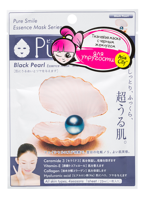 

Тканевая маска для лица с экстрактом черного жемчуга Pure Smile Essence Mask Series Black Pearl 23мл