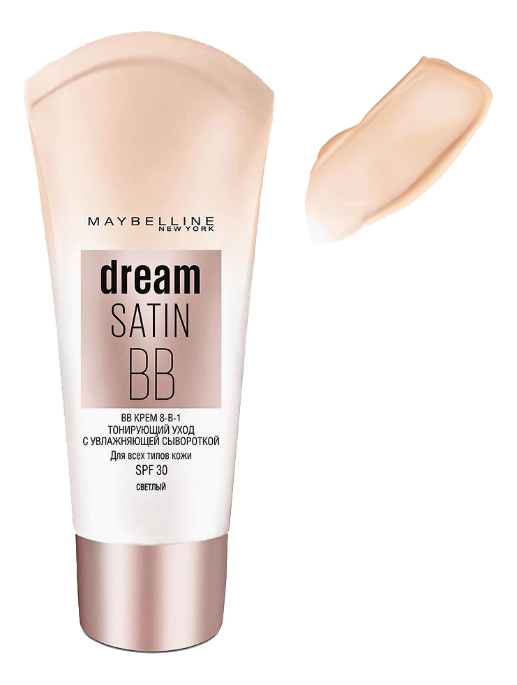 

BB крем для лица с увлажняющей сывороткой Dream Satin SPF30 30мл: Светлый, BB крем для лица с увлажняющей сывороткой Dream Satin SPF30 30мл