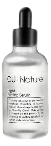 

Ночная сыворотка для лица Nature Night Peeling Serum: Сыворотка 30мл, Ночная сыворотка для лица Nature Night Peeling Serum