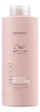 Wella Шампунь для волос нейтрализующий желтизну Invigo Blonde Recharge With Color Pigments Shampoo
