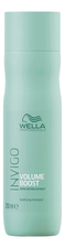 Wella Шампунь для придания объема волосам Invigo Volume Boost With Cotton Extract Shampoo