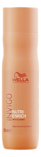 Wella Ультрапитательный шампунь для волос Invigo Nutri-Enrich