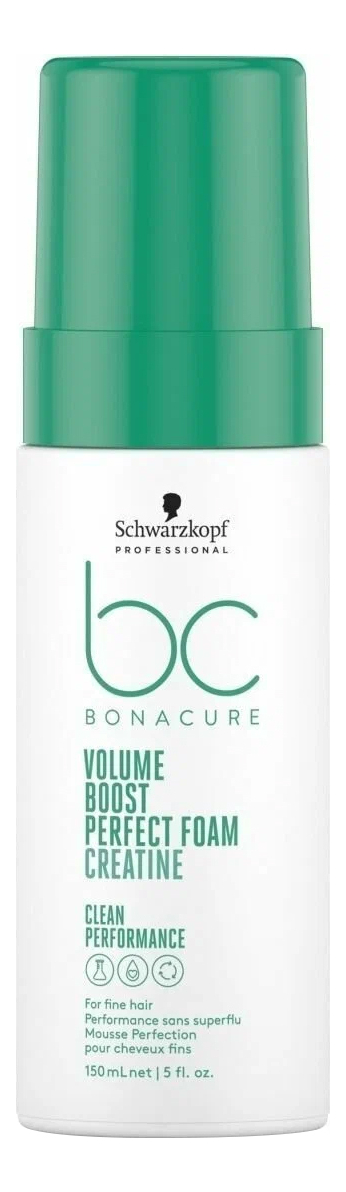 

Мусс-кондиционер для тонких и ослабленных волос BC Collagen Volume Boost Whipped Conditioner 150мл