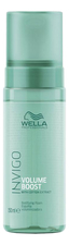 Wella Мусс-уход для придания объема волосам Invigo Volume Boost Bodifying Foam 150мл