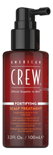 American Crew Тонизирующий уход за кожей головы Fortifying Scalp Treatment 100мл