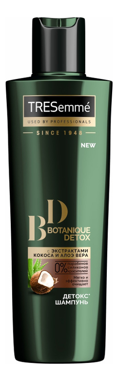 

Шампунь-детокс для волос Botanique Detox: Шампунь 230мл, Шампунь-детокс для волос Botanique Detox