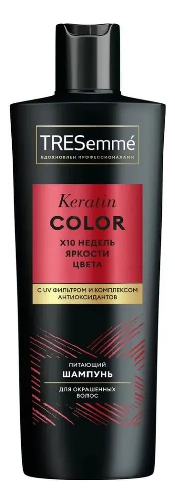 Шампунь для волос с экстрактом шелка Keratin Color: Шампунь 400мл