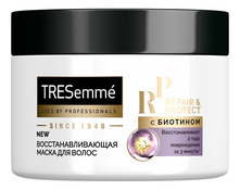 TRESemme Маска для волос восстанавливающая Repair & Protect 300мл