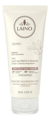 

Органическое молочко для тела с маслом карите Lait Nutritif Confort 200мл