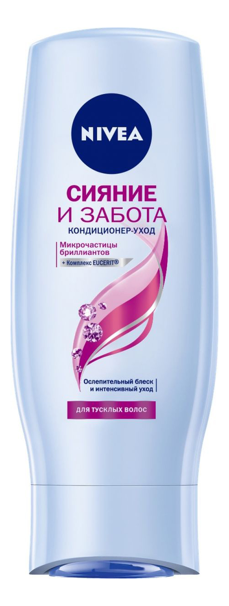 

Кондиционер-уход для придания бриллиантового блеска волосам Сияние и объем 200мл