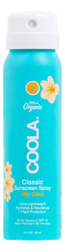 Солнцезащитный спрей для тела Body Sunscreen Spray Pina Colada SPF30