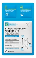 Mijin Трехшаговый комплекс для лица Skin Planet Synergy Effector 3 Step Hydrating Mask
