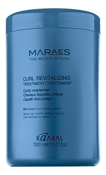 

Восстанавливающая маска для вьющихся волос Maraes Curl Revitalizing Treatment: Маска 1000мл, Восстанавливающая маска для вьющихся волос Maraes Curl Revitalizing Treatment