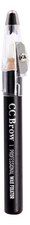 Lucas' Cosmetics Восковый карандаш для бровей CC Brow Professional Wax Fixator