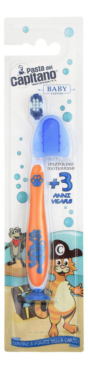 Зубная щетка Spazzolino Toothbrush +3 (в ассортименте) от Randewoo