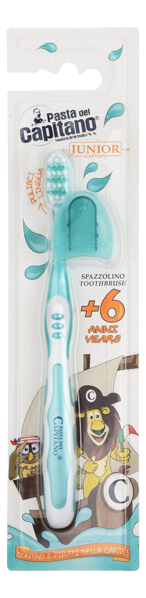 

Зубная щетка Spazzolino Toothbrush +6 (в ассортименте)