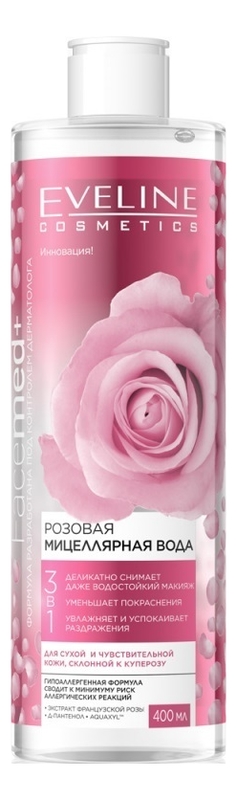 Купить Розовая мицеллярная вода для снятия макияжа 3 в 1 Facemed+ 400мл, Eveline