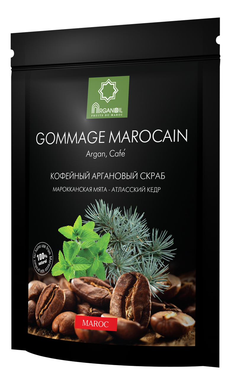 цена Кофейный аргановый скраб для тела Gommage Marocain (марокканская мята-атласский кедр): Скраб 200г